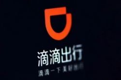 (9分钟科普)孝感工厂8小时白班招聘_哔哩哔哩